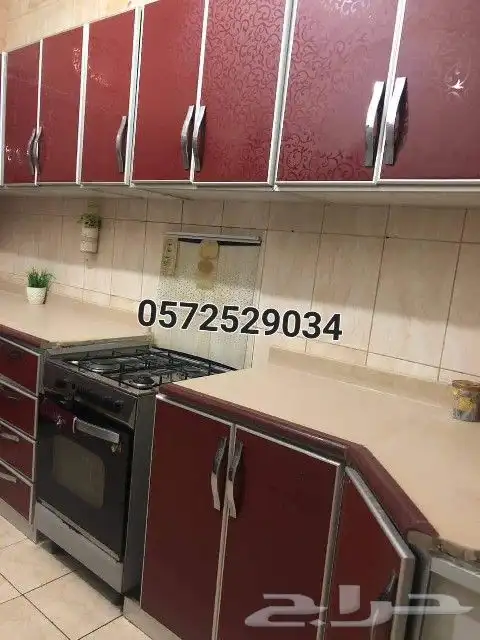 Carpenter نجار 1