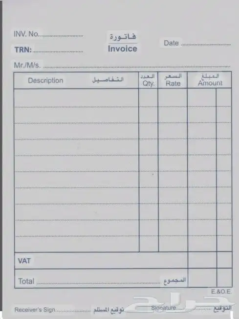 ستاندات فولدرات اكياس ورقية طباعة اختام اظرف 0