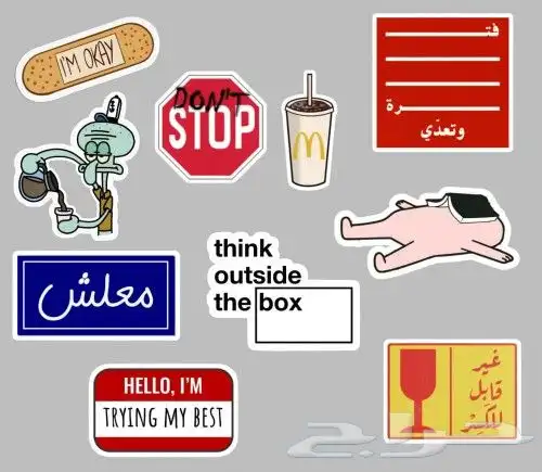 طباعة ستيكر و استيكر طباعة ملصقات و ملصق استيكر شفاف بنر 9