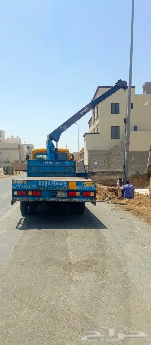 لليجار كرين وينش رافه 8