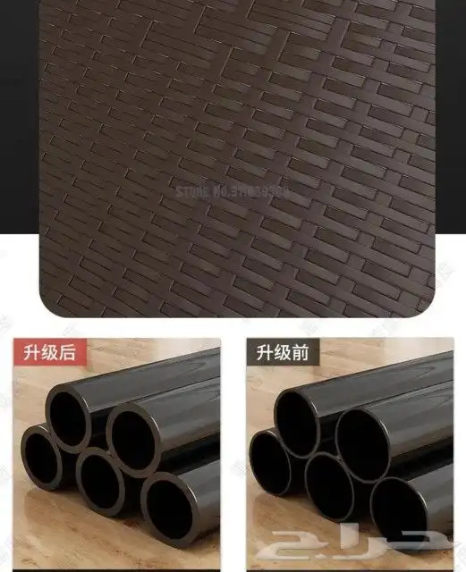 كرسي هزاز استرخاء مصنوع من الخيزران من غؤر كهرباء 2