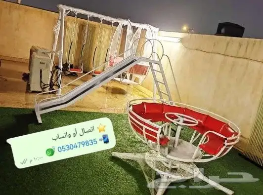 مراجيح وألعاب المخيم والاستراحة والشاليهات 14