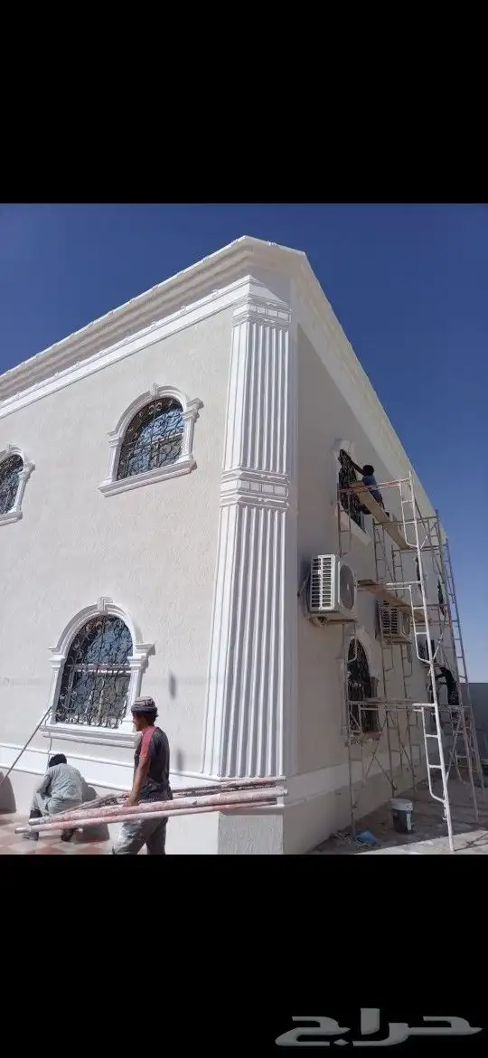 بطحاء الرياض لياسه ملون بديل الحجر 4