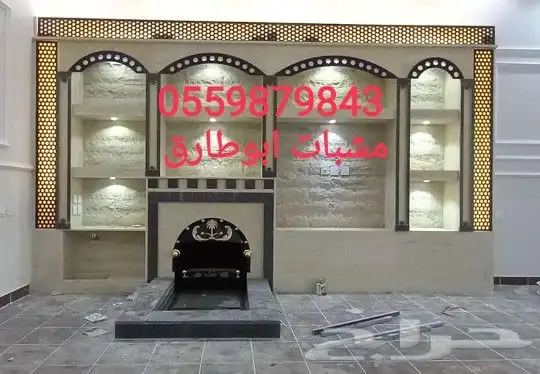 مشبات أفران مخبز 3