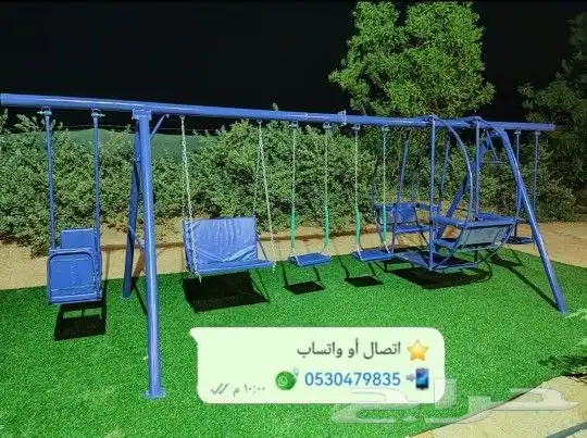 مراجيح وألعاب المخيم والاستراحة والشاليهات 1