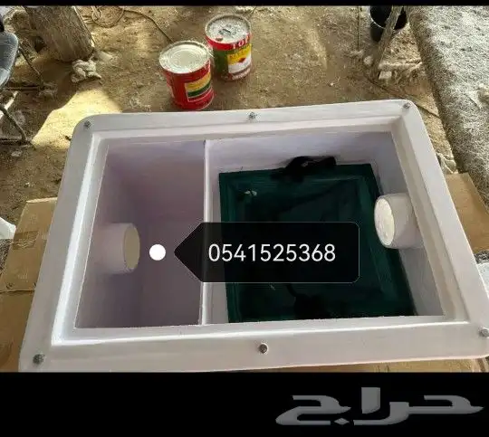 مصايد زيوت مصيده زيت صفايه زيت 2