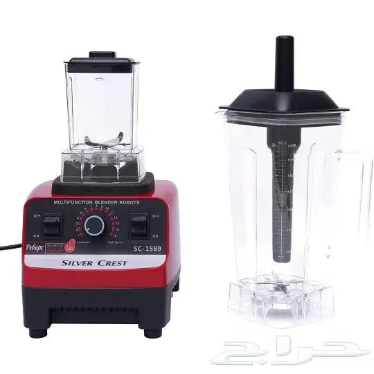 خلاط سيلفر كرست المعروف ومفرمة اللحوم 2