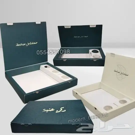 مطابع بوكسات واكياس 5