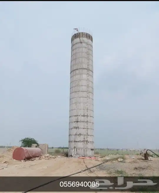 خزان دائريالرياض 0