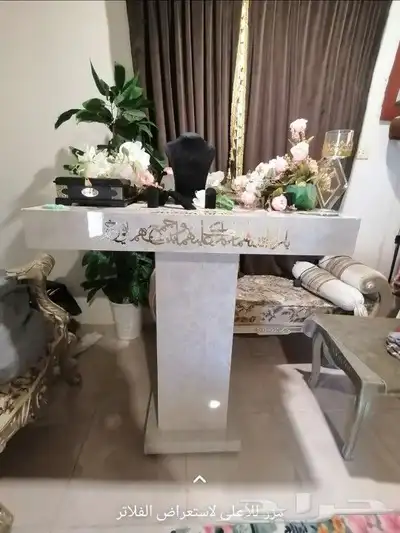 عربية ملكة 0
