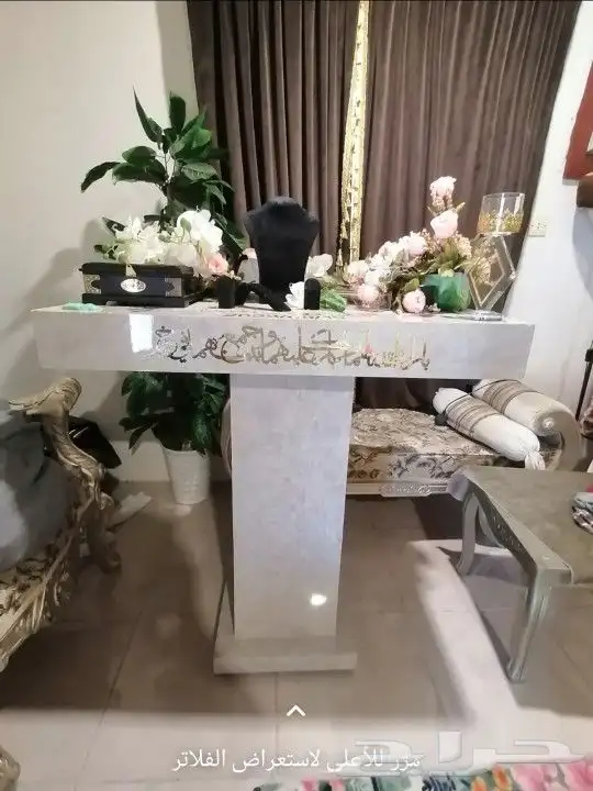 عربية ملكة 0