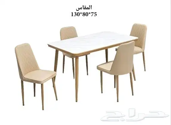 طاولات طعام رخام خشب زجاج كافة المقاسات 29