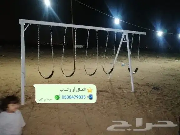 مراجيح وألعاب المخيم والاستراحة والشاليهات 16