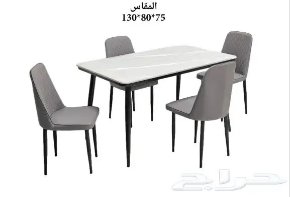 طاولات طعام رخام خشب زجاج كافة المقاسات 24