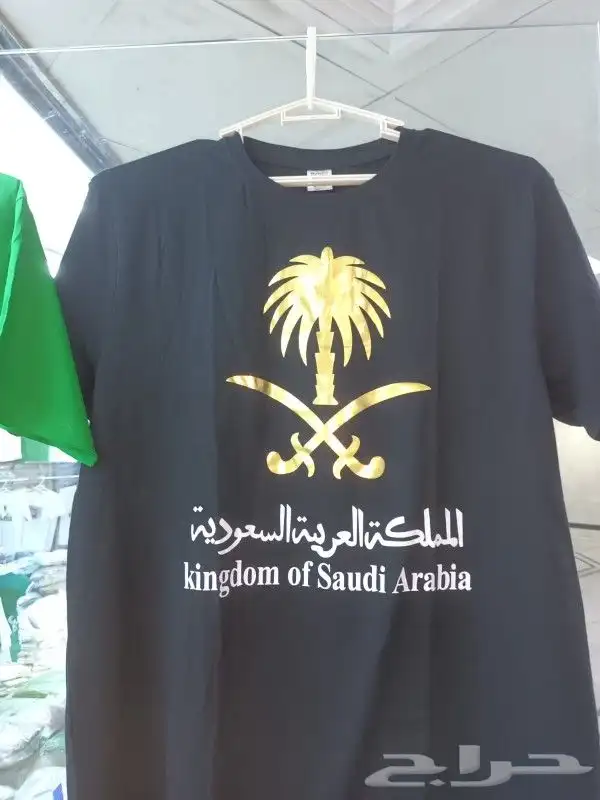 طباعه تيشرتات 10