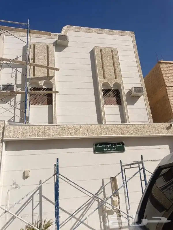 بدالحجر الطبيعي 4