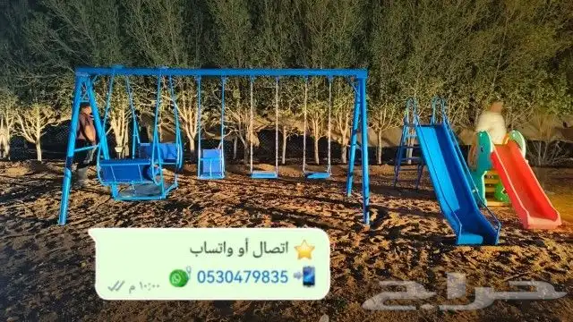 مراجيح وألعاب المخيم والاستراحة والشاليهات 15