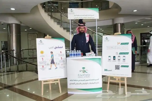 طباعة دعاية وإعلان 19