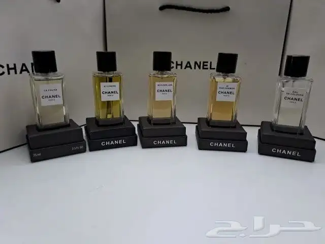 عطور عالميه ماستر 5