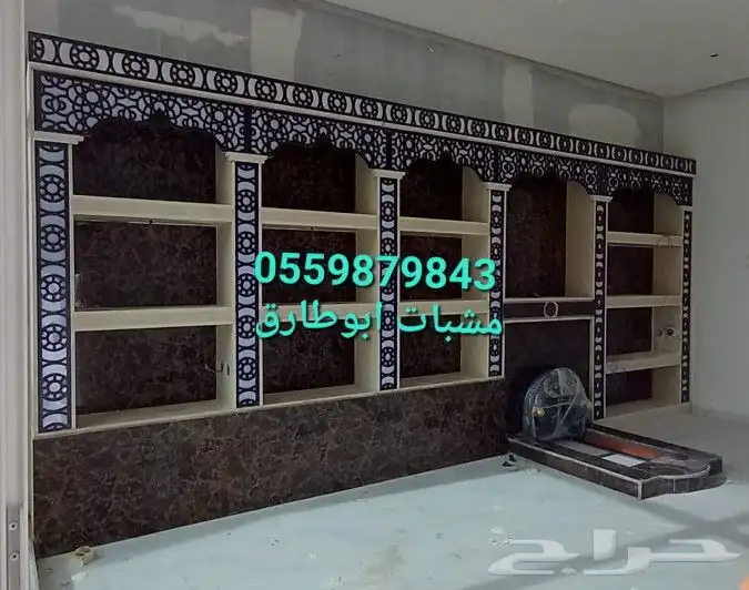 مشبات أفران مخبز 15