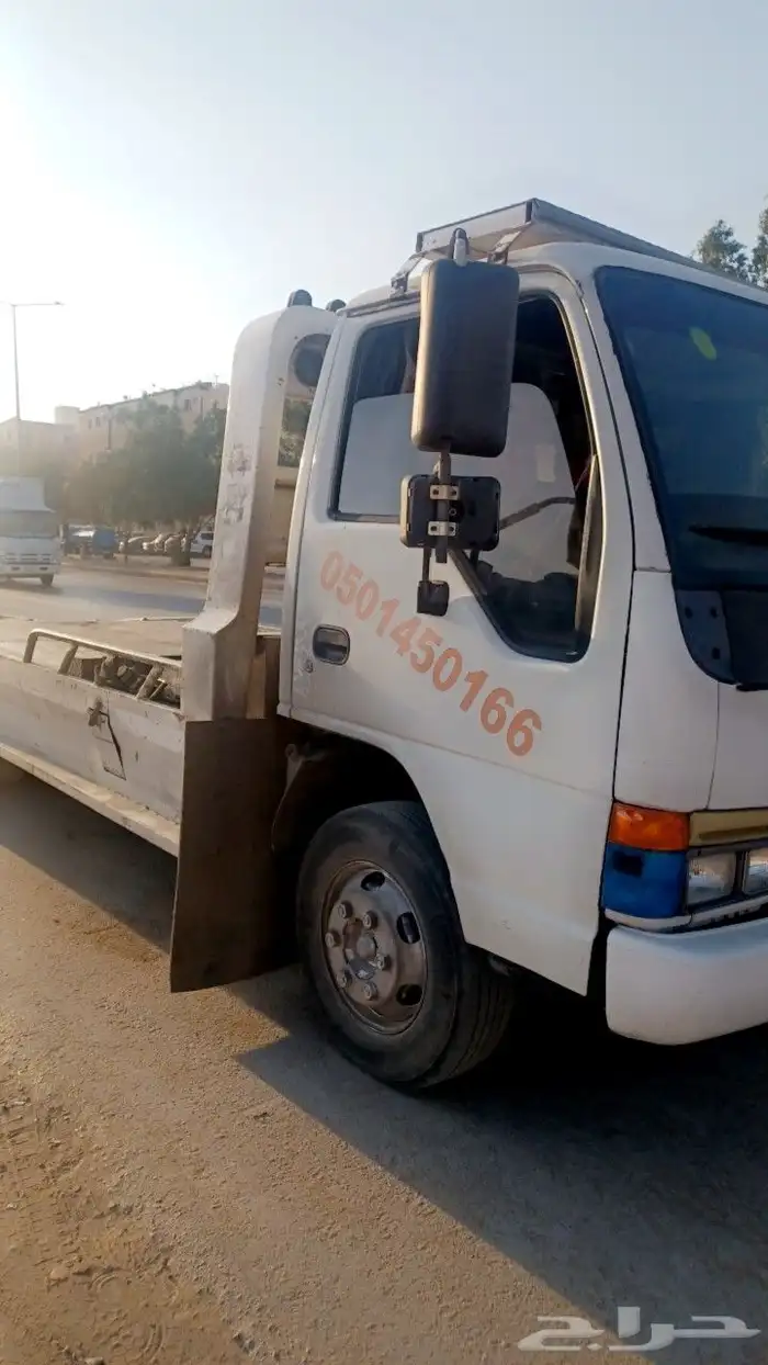 سطحه جنوب الرياض العزيزية الدار البيضاء 0