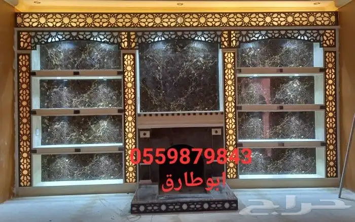 مشبات أفران مخبز 0