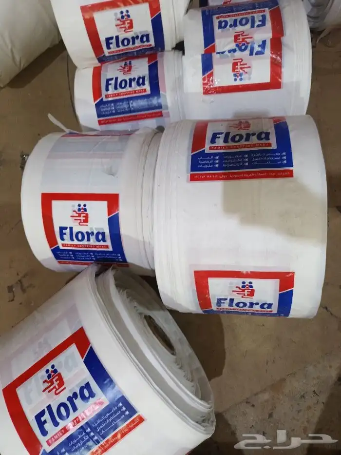 صناعه وطباعه جميع انوع الأكياس والسفر المطبوعه واكياس التسوي 6