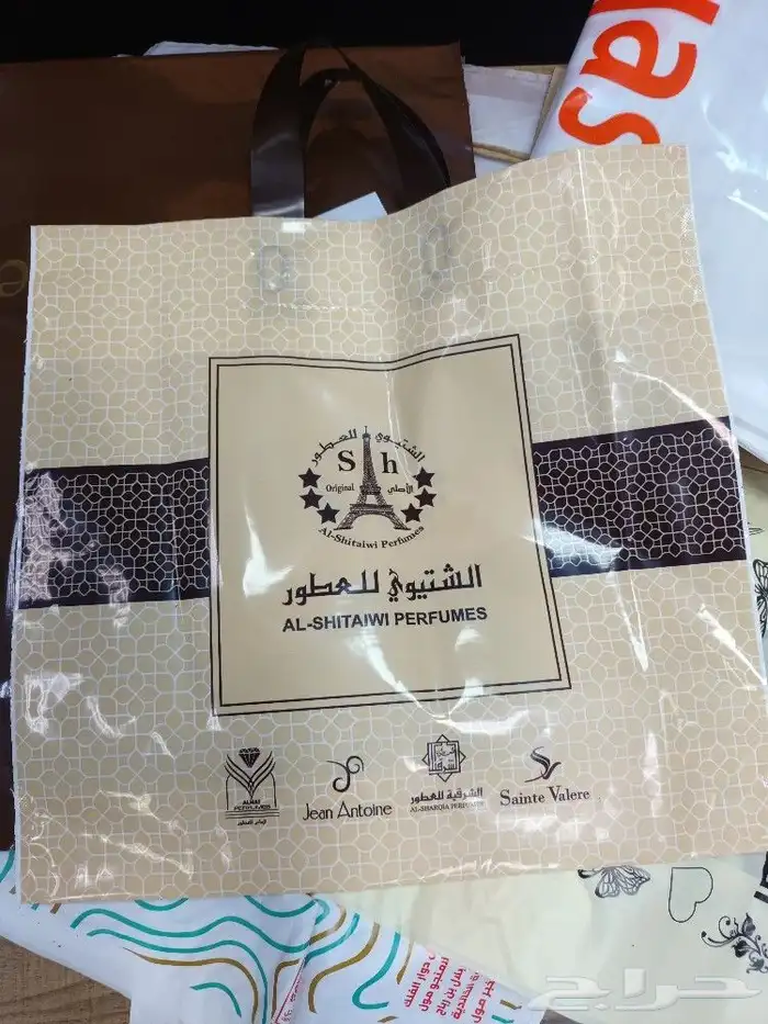 صناعه وطباعه جميع انوع الأكياس والسفر المطبوعه واكياس التسوي 13