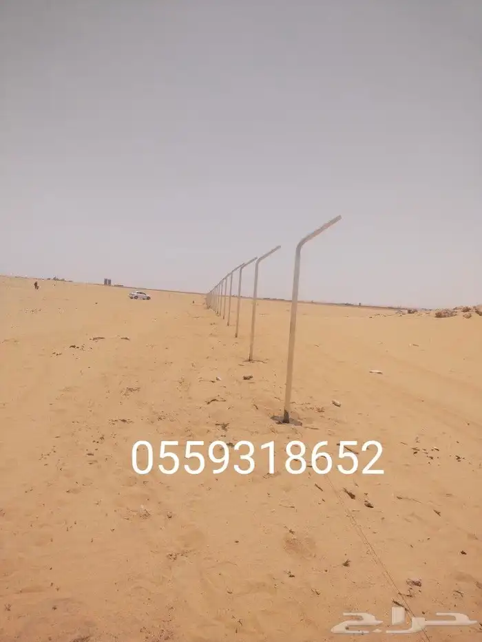 مقاول شبوك 6