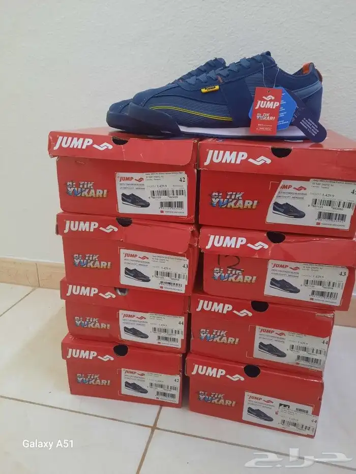 أحذية اصلية jump مقاسات من 42الي 46 1