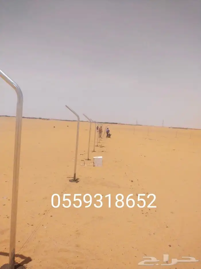 مقاول شبوك 4