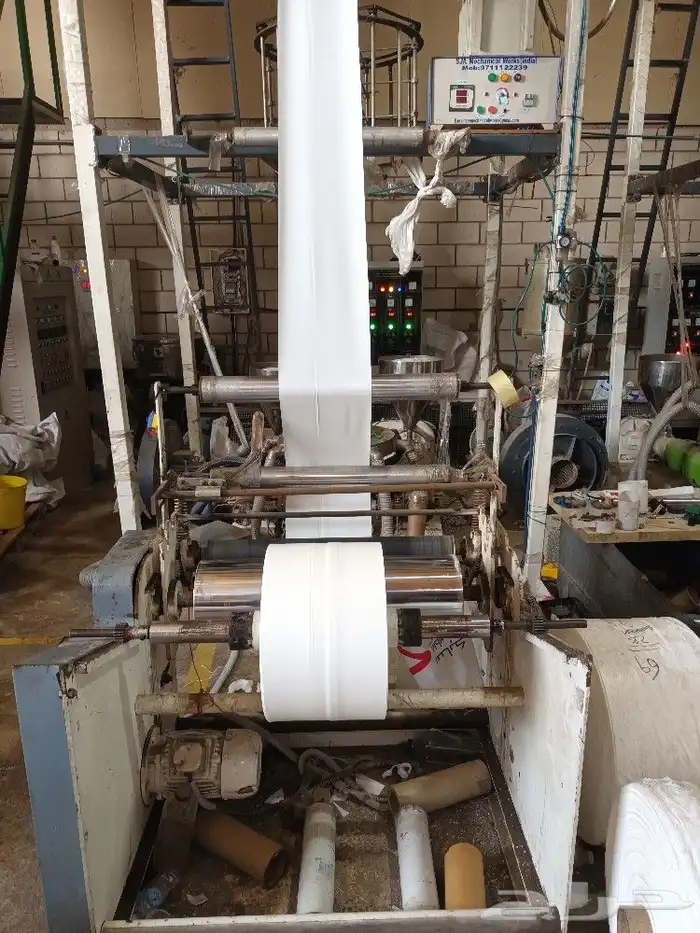 صناعه وطباعه جميع انوع الأكياس والسفر المطبوعه واكياس التسوي 9