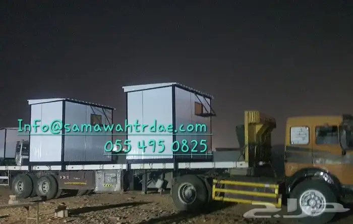 كرفان بركس كرفانات اللبيع جديد بيوتالاجازه كبائن مكتب 0