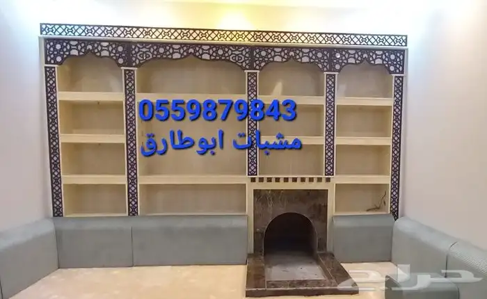 مشبات أفران مخبز 11