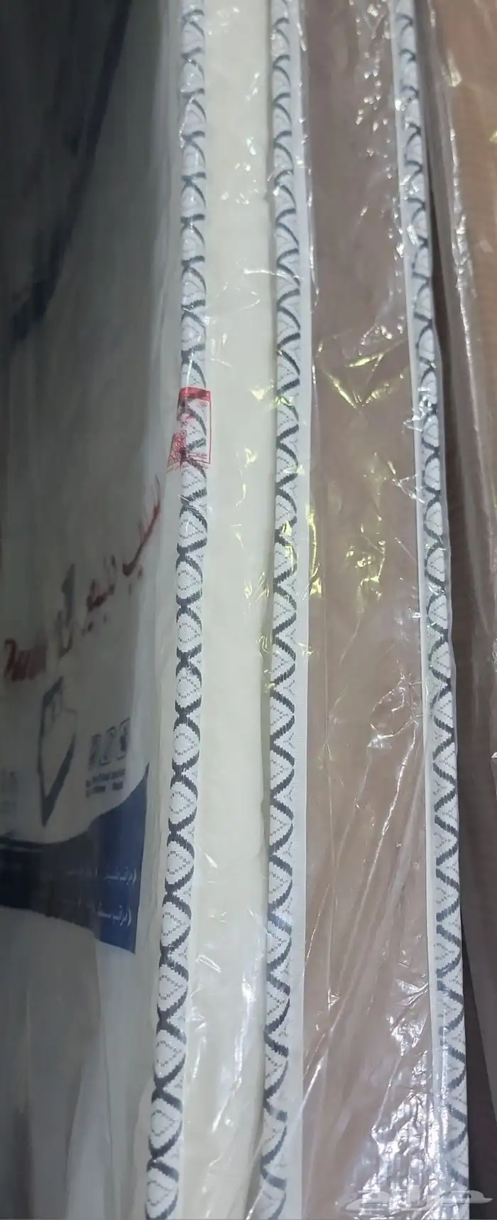 مراتب طبي ابو لباد 1