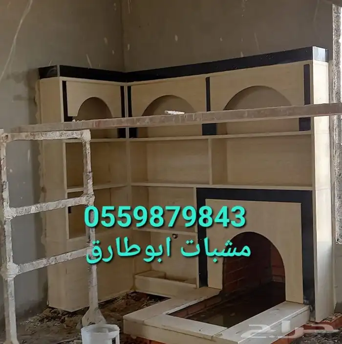مشبات أفران مخبز 9