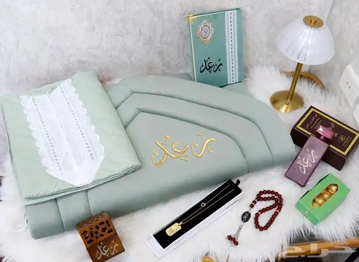 هدايا نسائيه دينيه مميزه بالاسم 3