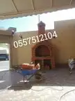 فرن بيتزا فرن معجنات فرن استراحات فرن طوب احمر 8