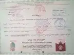 مدرس خصوصي لغتي ورياضيات وقرآن وتربية إسلامية 3
