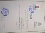 مدرس خصوصي لغتي ورياضيات وقرآن وتربية إسلامية 4