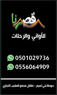 طباعة استكرات طباعة كافة انواع المطبوعات 7
