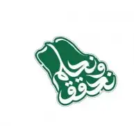 طباعة استكرات طباعة كافة انواع المطبوعات 4