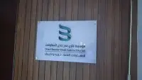 طباعة استكرات طباعة كافة انواع المطبوعات 8
