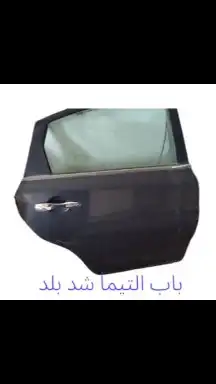 قطع ميكانيكا و كهرباء سيارات 19