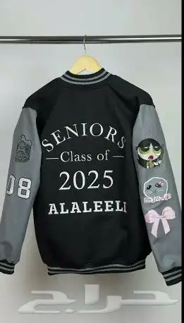 بلفورات تخرج2025 جاكيتات تخرج سنيور 10