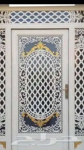 حداد المدينة المنوه 4