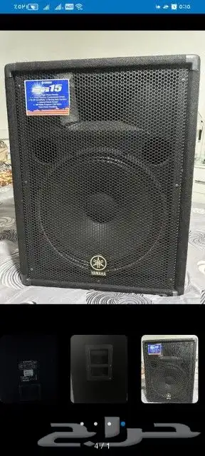 تأجير سماعات 0