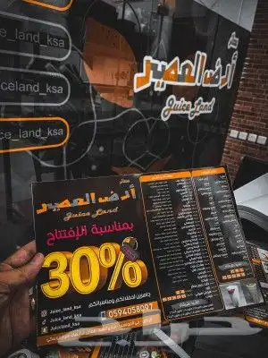 مطبعة مطابع طباعة بزنس كارد ستاند ستكر سوفتي بكج عبايات بنر 7