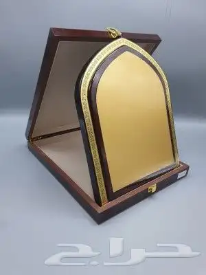 دروع تذكارية 7