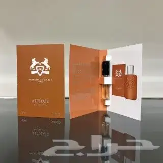 عينات دي مارلي بجميع انواعها 2